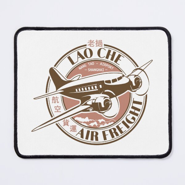 Item preview, Lao Che Air Freight designed and sold by Candywrap Studio.