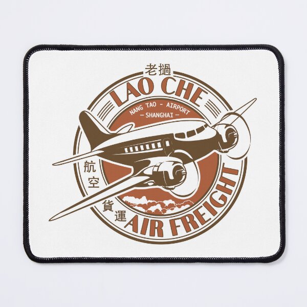 Item preview, Lao Che Air Freight designed and sold by Candywrap Studio.