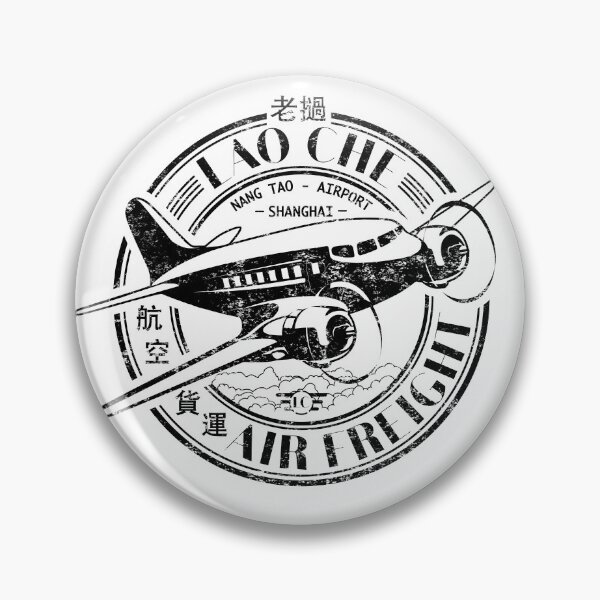 Item preview, Lao Che Air designed and sold by Candywrap Studio.