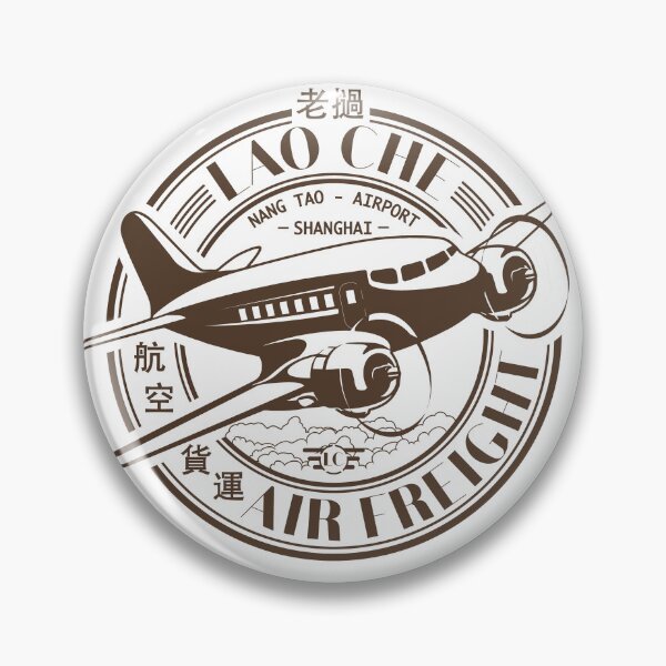 Item preview, Lao Che Air Freight designed and sold by Candywrap Studio.