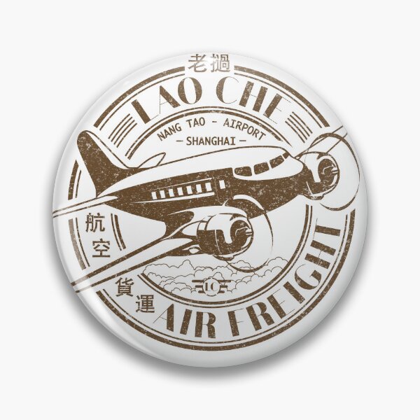 Item preview, Lao Che Air Freight designed and sold by Candywrap Studio.