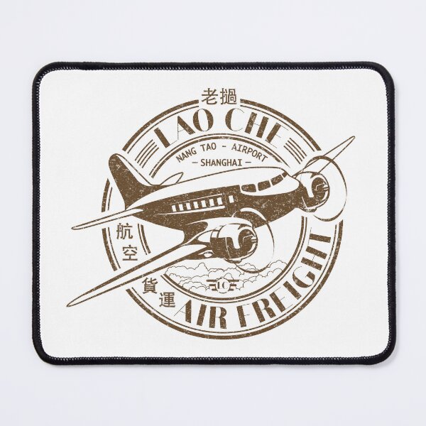 Item preview, Lao Che Air Freight designed and sold by Candywrap Studio.