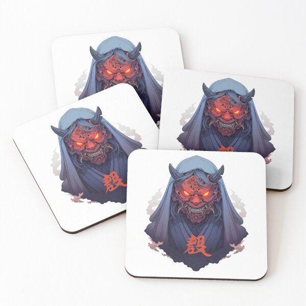 Item preview, Yokai Spirit's Gaze designed and sold by bapupa.