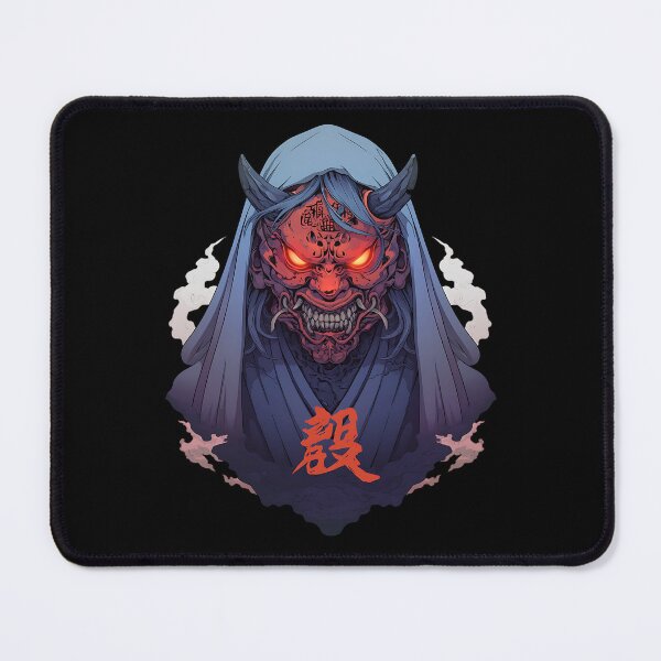 Item preview, Yokai Spirit's Gaze designed and sold by bapupa.