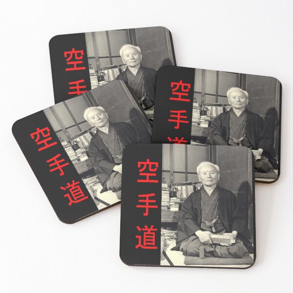 Item preview, Ginshi Funakoshi - The Karate Founder designed and sold by LuizSilva1983.
