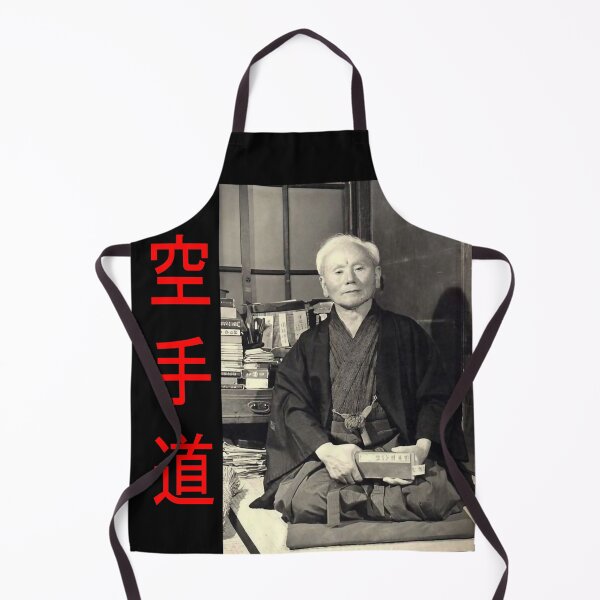 Item preview, Ginshi Funakoshi - The Karate Founder designed and sold by LuizSilva1983.