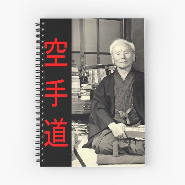 Item preview, Ginshi Funakoshi - The Karate Founder designed and sold by LuizSilva1983.
