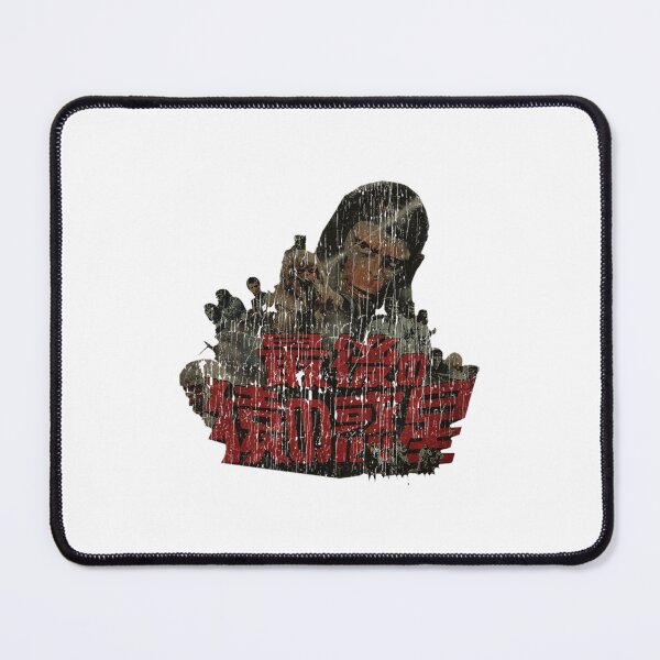 Item preview, Retro Movie 1971 designed and sold by Greas-Noti.