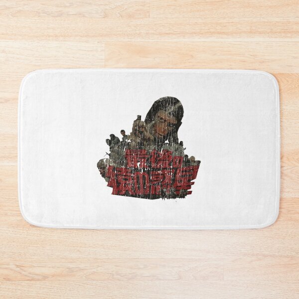 Item preview, Retro Movie 1971 designed and sold by Greas-Noti.