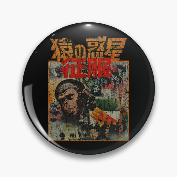 Item preview, Vintage Movie Style Japan 90s designed and sold by Greas-Noti.