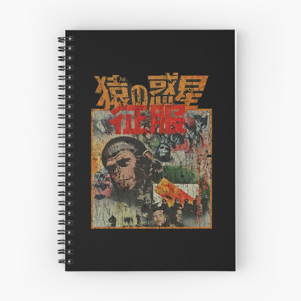 Item preview, Vintage Movie Style Japan 90s designed and sold by Greas-Noti.