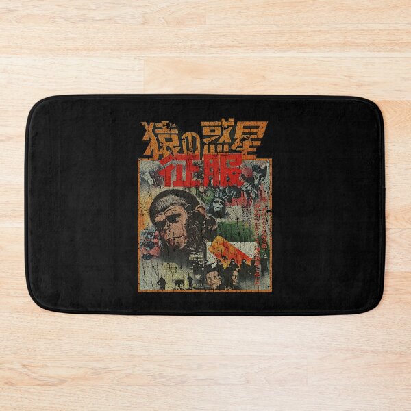 Item preview, Vintage Movie Style Japan 90s designed and sold by Greas-Noti.