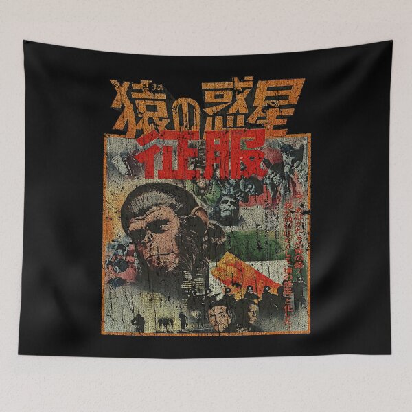 Item preview, Vintage Movie Style Japan 90s designed and sold by Greas-Noti.