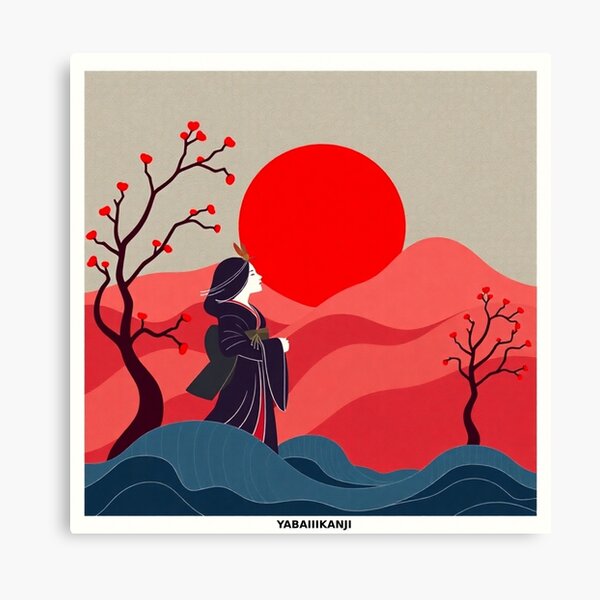 Item preview, Japanese ukiyo Design. designed and sold by yabai-iikanji.