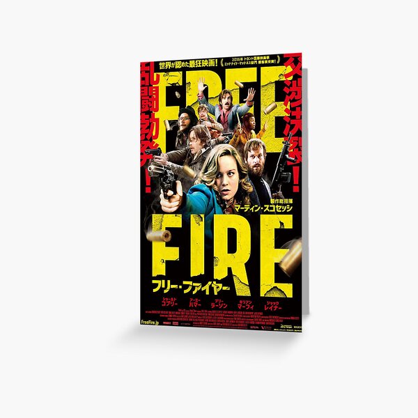 Item preview, Free Fire  designed and sold by alanbudi12.
