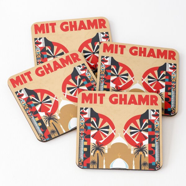 Item preview, Mit Ghamr Egypt Vintage Travel Tourism designed and sold by TravelersGems.