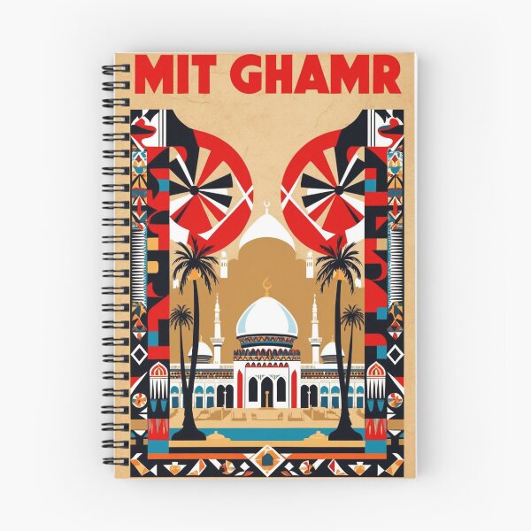 Item preview, Mit Ghamr Egypt Vintage Travel Tourism designed and sold by TravelersGems.