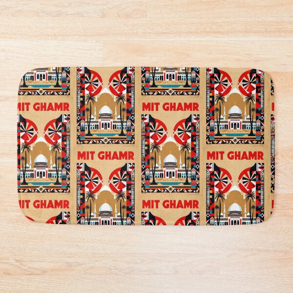 Item preview, Mit Ghamr Egypt Vintage Travel Tourism designed and sold by TravelersGems.