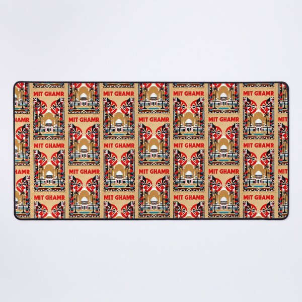 Item preview, Mit Ghamr Egypt Vintage Travel Tourism designed and sold by TravelersGems.