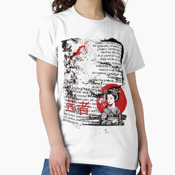 Item preview, Geisha  designed and sold by Maria's Big T.