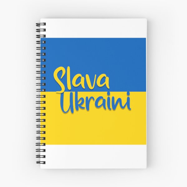 Item preview, Slava ucraniana designed and sold by csturman.