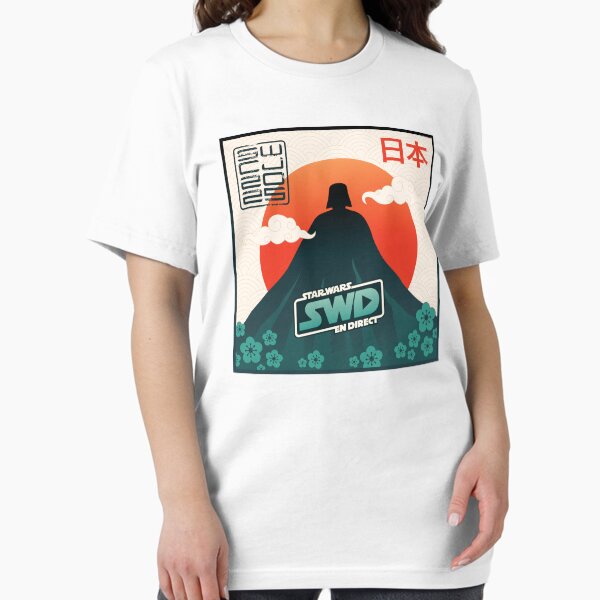 Item preview, SWD SW Celebration Japan 2025 designed and sold by SW en Direct podcast.