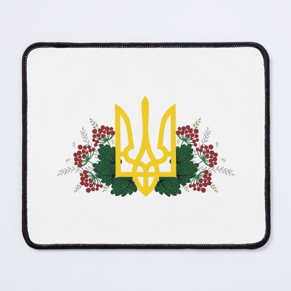 Item preview, Ukrainian designed and sold by ridnaledesigner.