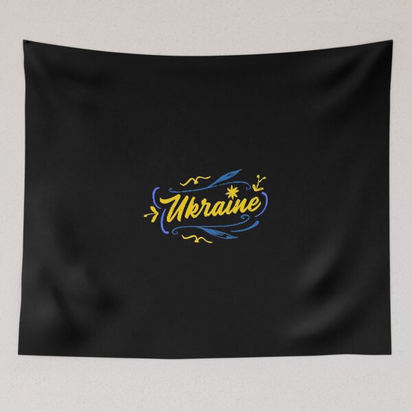 Item preview, Ukrainian designed and sold by ridnaledesigner.