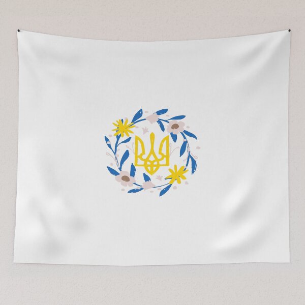 Item preview, Ukrainian designed and sold by ridnaledesigner.