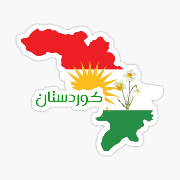 Item preview, Kurdistan Pride & Nature designed and sold by EllsLittleStore.