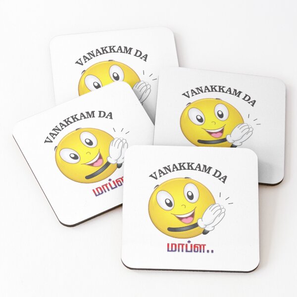 Item preview, Tamil Vanakkam Da Mapla designed and sold by uthayak.