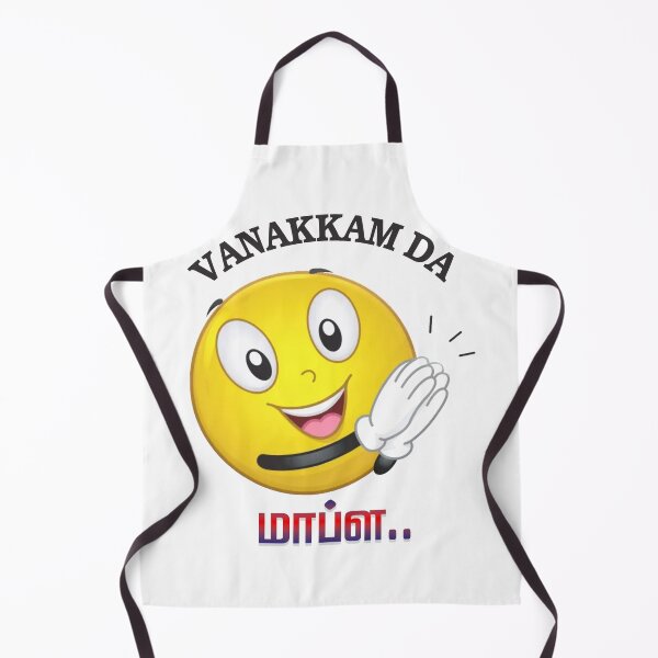 Item preview, Tamil Vanakkam Da Mapla designed and sold by uthayak.
