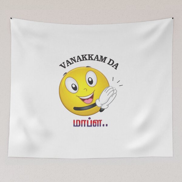 Item preview, Tamil Vanakkam Da Mapla designed and sold by uthayak.