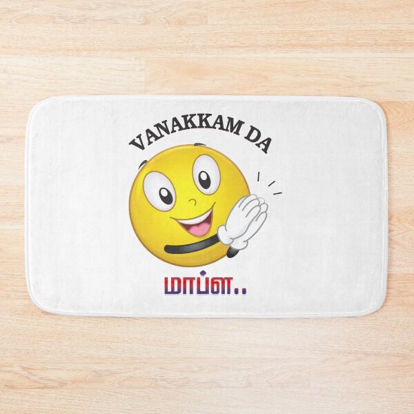 Item preview, Tamil Vanakkam Da Mapla designed and sold by uthayak.