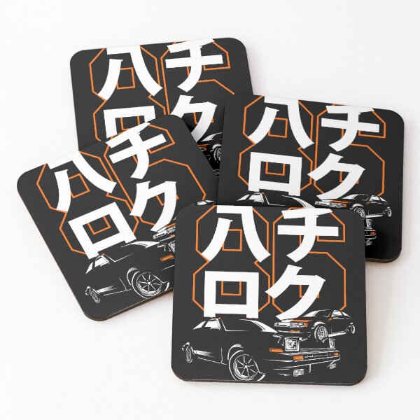 Item preview, JDM Drifter - Classic Japanese Drift Car Art designed and sold by Not Hugo.