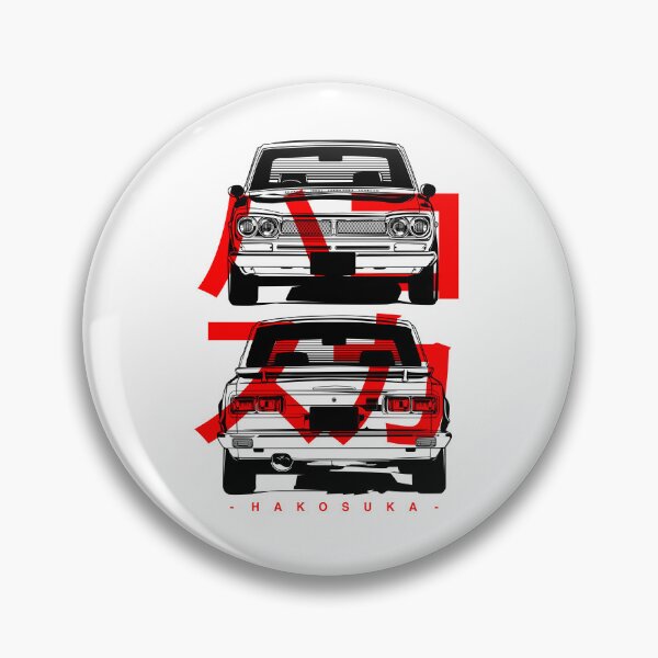 Artikelvorschau, Nissan GT-R Hakosuka – JDM Legend Oldtimerkunst entworfen und verkauft von Not Hugo.