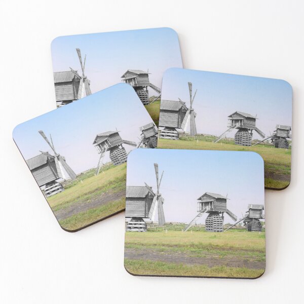 Item preview, Russian Windmills designed and sold by 19th Century in Color.