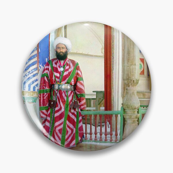 Item preview, Bureaucrat from Bukhara designed and sold by 19th Century in Color.