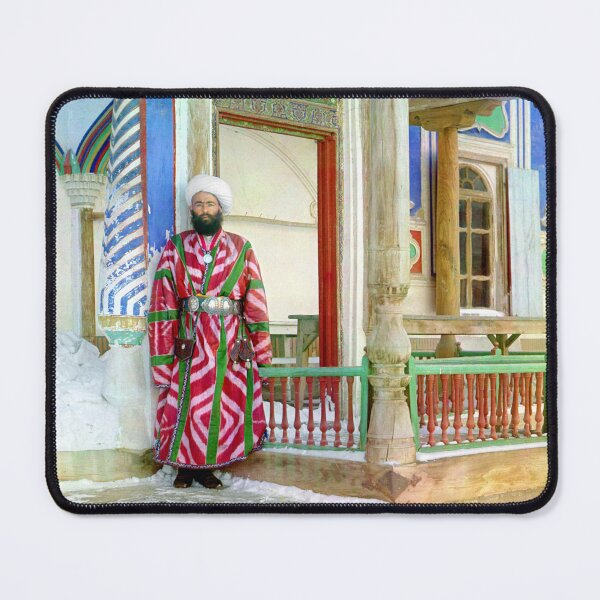 Item preview, Bureaucrat from Bukhara designed and sold by 19th Century in Color.