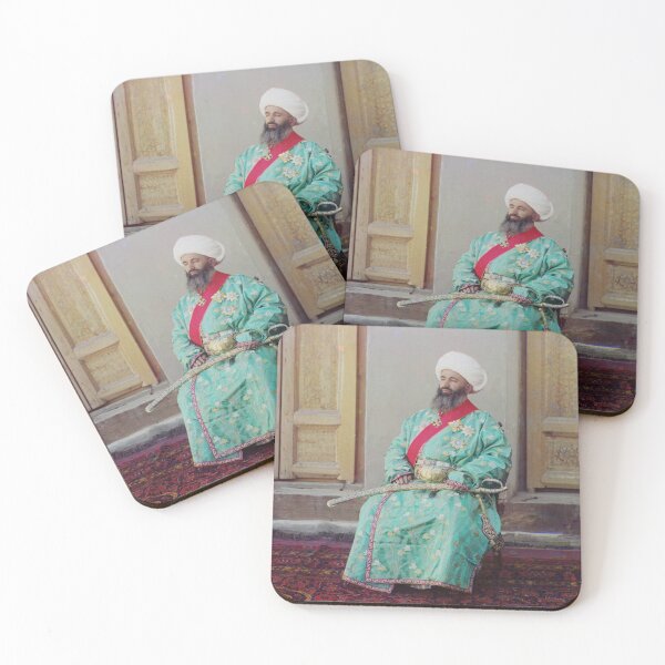 Item preview, Man from Bukhara designed and sold by 19th Century in Color.