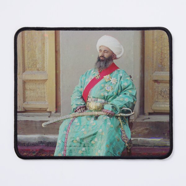 Item preview, Man from Bukhara designed and sold by 19th Century in Color.