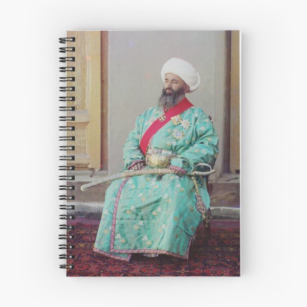 Item preview, Man from Bukhara designed and sold by 19th Century in Color.