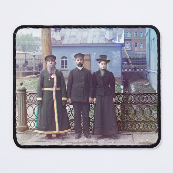 Item preview, Russian family in the Urals designed and sold by 19th Century in Color.