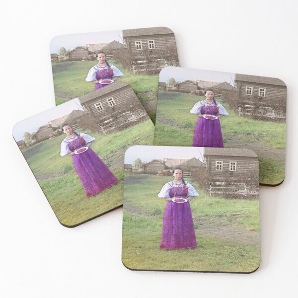 Item preview, Russian Peasant Girl with Strawberries designed and sold by 19th Century in Color.
