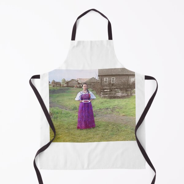 Item preview, Russian Peasant Girl with Strawberries designed and sold by 19th Century in Color.