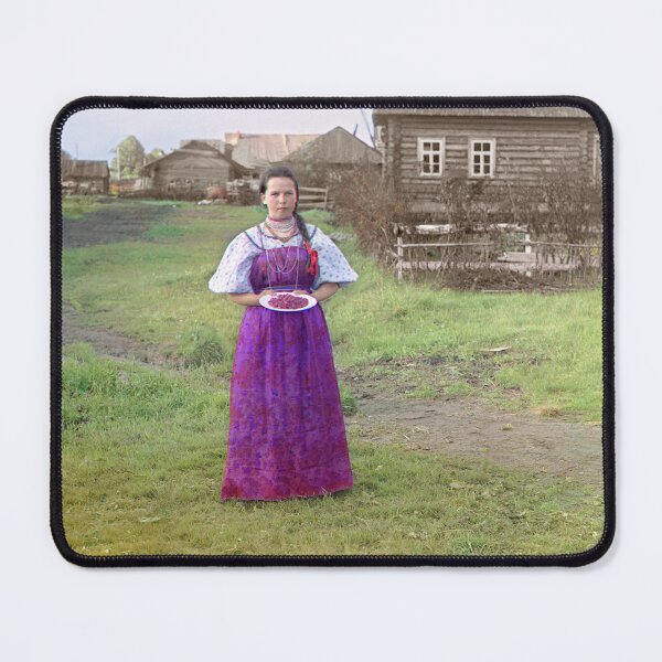 Item preview, Russian Peasant Girl with Strawberries designed and sold by 19th Century in Color.