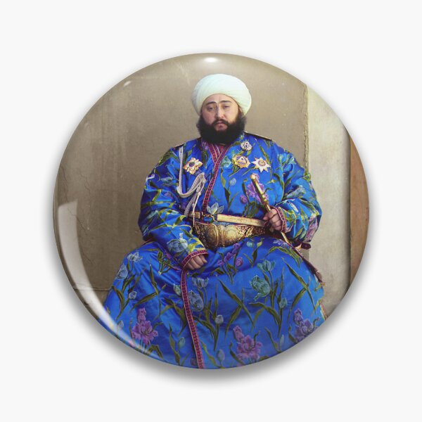 Item preview, Emir of Bukhara  designed and sold by 19th Century in Color.