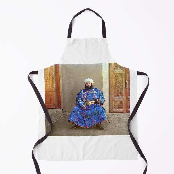 Item preview, Emir of Bukhara designed and sold by 19th Century in Color.