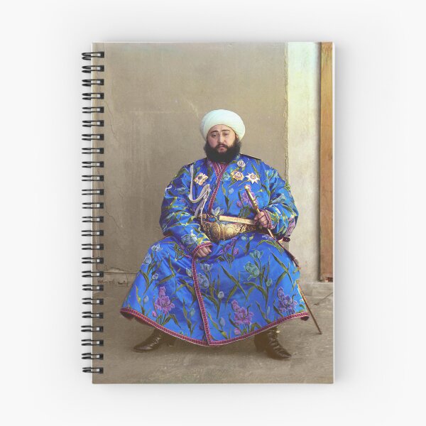 Item preview, Emir of Bukhara  designed and sold by 19th Century in Color.