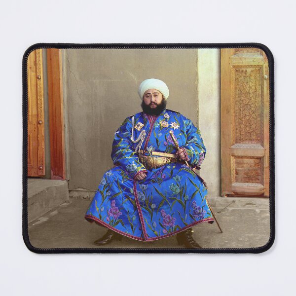 Item preview, Emir of Bukhara  designed and sold by 19th Century in Color.